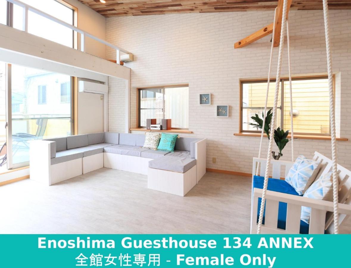 Enoshima Guest House 134 Women'S Dormitory - Vacation Stay 60849 Fujisawa Exterior foto